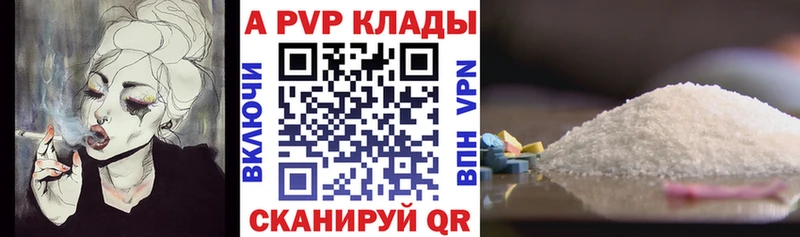 Где купить наркоту Чухлома СОЛЬ ГАШИШ