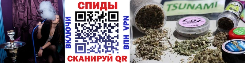 купить закладку  Чухлома  БУТИРАТ вода 