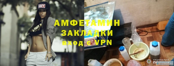 СК Абдулино