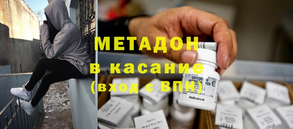 мяу мяу мука Алексеевка