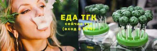 СК Абдулино