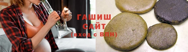 мяу мяу мука Алексеевка