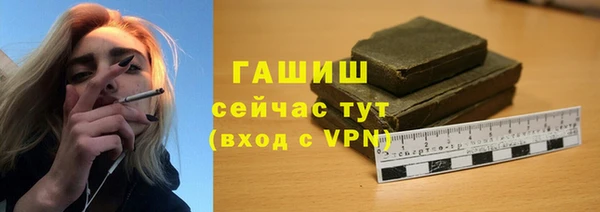 мяу мяу мука Алексеевка