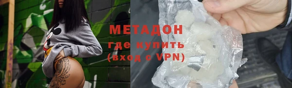 СК Абдулино