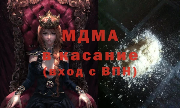 apvp Алексин