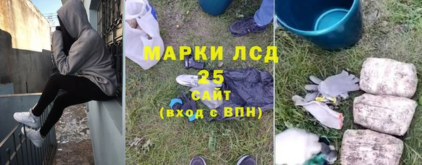СК Абдулино