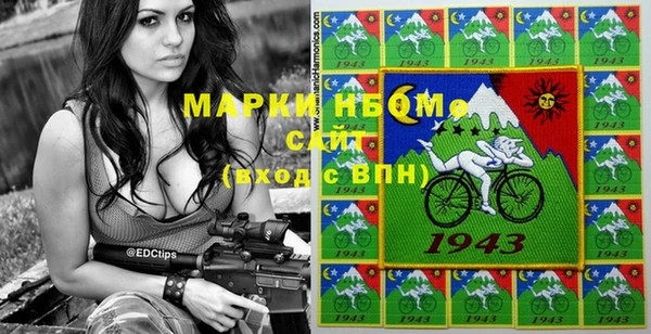 СК Абдулино