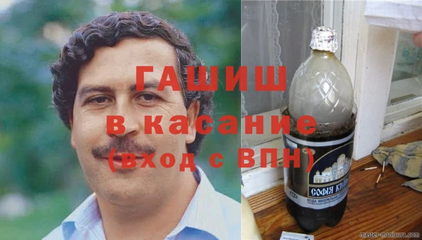 мяу мяу мука Алексеевка