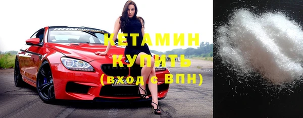 СК Абдулино