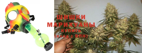 трава Абинск