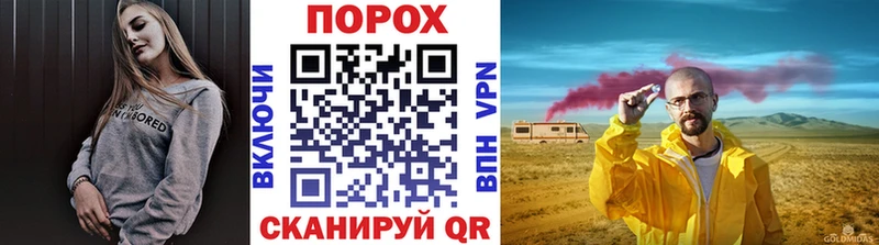 Первитин винт Чухлома